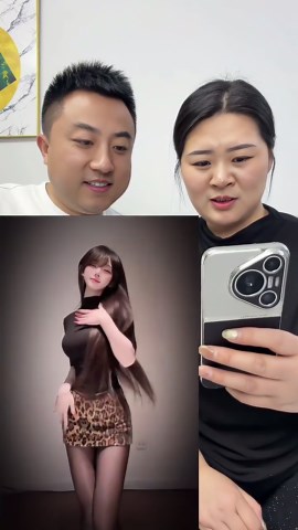 嫂子：哥哥喜欢的是豹纹不是野人！