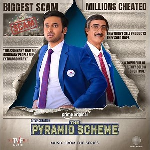 Hackerman (From "The Pyramid Scheme")