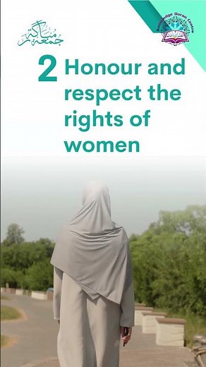 Last Sermon of Prophet Muhammad (PBUH) | 5 Incredible Lessons From The last Sermon | Summary