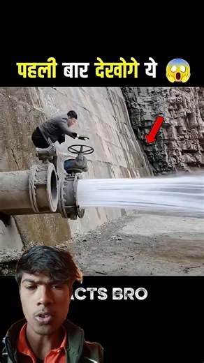 Introducing the "VitalWear SmartBand," a next-generation wearable gadget