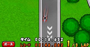 Download & Play Go!Go!Kart on PC & Mac (Emulator)
