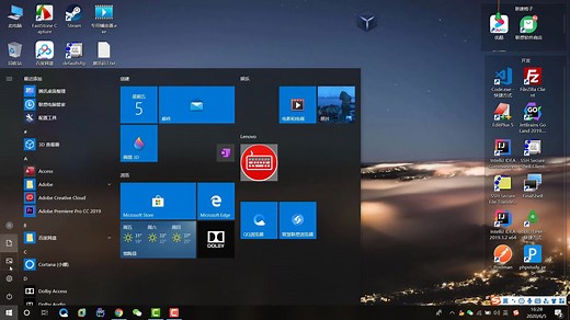 电脑技巧：添加开始菜单快速访问指定文件夹