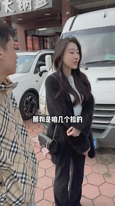 寻“狗”启示这不就找到了么