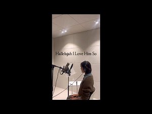 Eva Cassidy - Hallelujah I Love Him So 수강생 커버곡