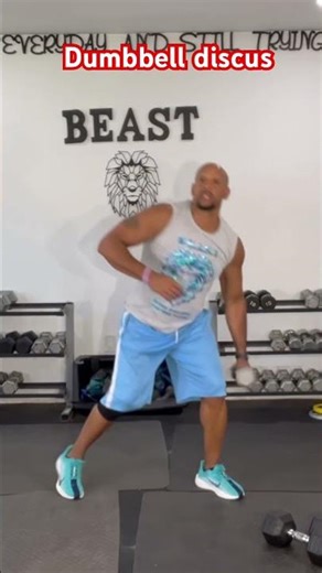 Dumbbell Discus 🔥 Build Rotational Core Strength & Injury-Proof Your Body