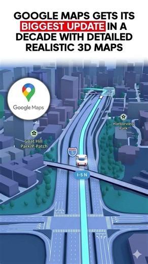 Google Maps Just Changed Forever! 😱​​#GoogleMaps​#TechNews​#MapUpdate​#3DMap​​​#GoogleUpdate#AITech​