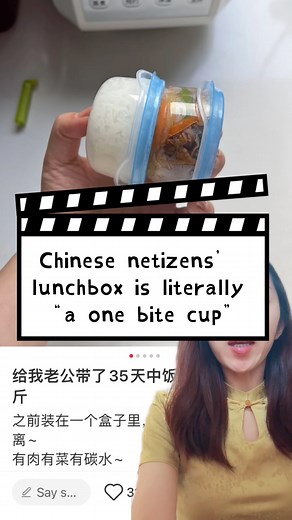 4.1M views · 10K reactions | ⚠️Don’t apply to all Chinese‼️ Many said...