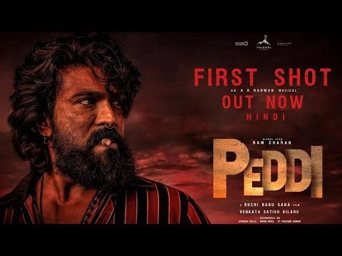 PEDDI - Trailer | Ram Charan | Janhvi Kapoor | Jagapathi Babu | Buchi B | AR Rahman | Fan Made