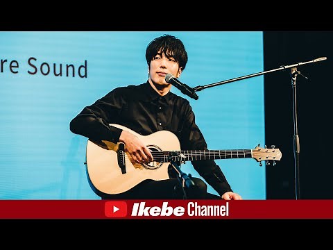 【伍々慧】Naga Guitars -Wind Series- 徹底解説 ＆ スペシャルインストアライブ【イケシブLIVES】