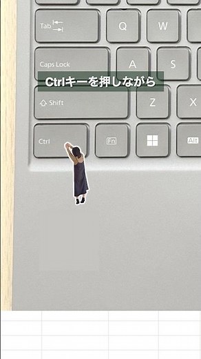 [Windows] Icon size adjustment trick
