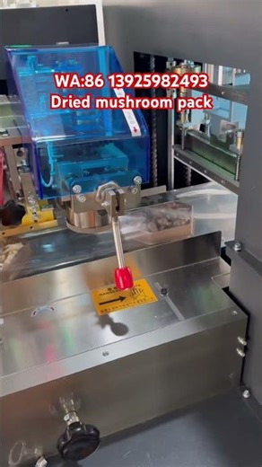 Do you like this dried mushroom vacuum packing machine?#packingmachine #packagingmachine #machine
