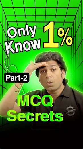 MCQs Tricks and Tips for Any Exam | Part-2 | #vgvs #boards2026 #studyhacks #boardpreparation