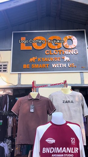 LOGO Clothing လမ်းညွှန်ဗီဒီယို - ကျောက်ဆည်