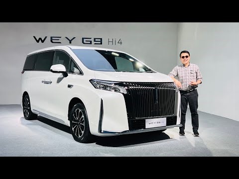 GWM WEY G9 Hi4 เอ็มพีวีหรู 7 ที่นั่ง ไฮบริดเสียบปลั๊ก ราคาเพียง 2.349 ล้าน