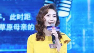 主持人大赛_【出题】美女选手张舒越抽中《星光大道》，朱迅点赞最美追梦人