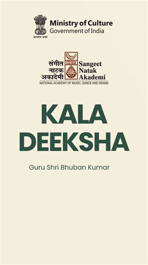 1.4K views · 46 reactions | Glimpses of an ongoing training programme on Purulia Chhau under the guidance of Guru Shri Bhuban Kumar, Purulia, West Bengal, under Kala-Deeksha series of the Sangeet Natak Akademi, New Delhi. #SangeetNatakAkademi #kaladeeksha PMO India Ministry of Home Affairs, Government of India Gajendra Singh Shekhawat Sandhya Purecha Ministry of Culture, Government of India Raju Das- हमसफ़र | Sangeet Natak Akademi | Facebook