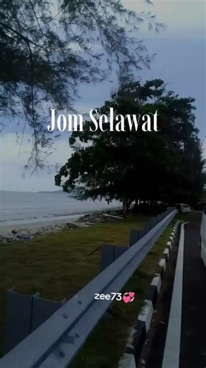 Sholawat Nabi: Allahumma Sholli Ala Sayyidina Muhammad