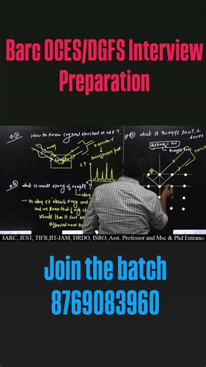 BARC OCES/DGFS 2026 Interview Classes 🔥 | Complete Guidance + Mock Interview | Explore Physics