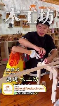 Forest Schools in China | Weekend Nature Adventures