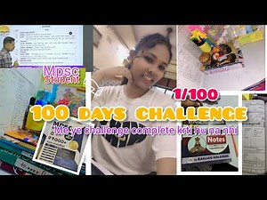 Challenge complete|100 days challenge accept 💪💯|MPSC student preparation journey start 📚💪