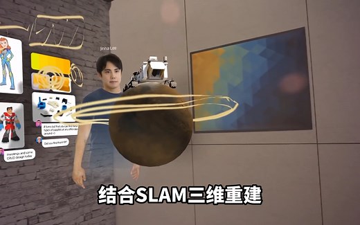 混合现实技术MR（Mixed Reality）究竟是什么？