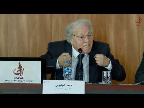 Conférence du 16-02-2023 _ Partie 02