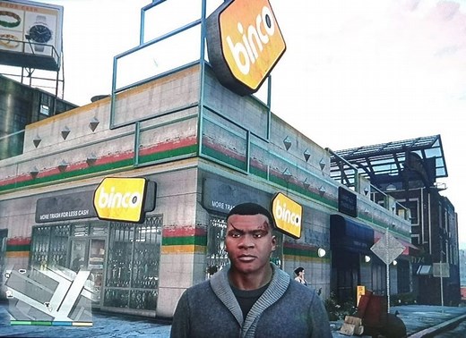 Binco in GTA 5: All you need to know