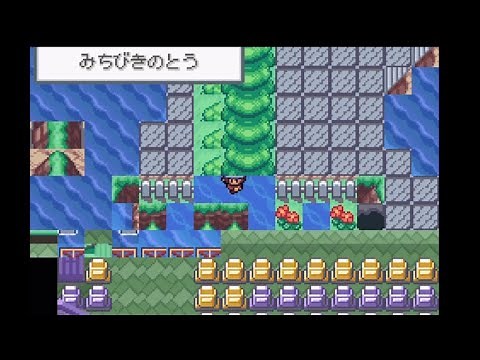 [Modified Pokemon] Procyon and Deneb (Unused Data & Unused Maps)