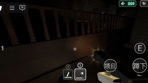 [全站首发]WANDER全流程-双人通关