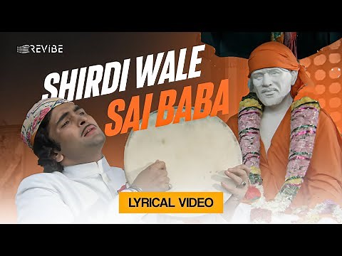 Shirdi Wale Sai Baba (Lyrical Video) | Mohammed Rafi | Amar Akbar Anthony