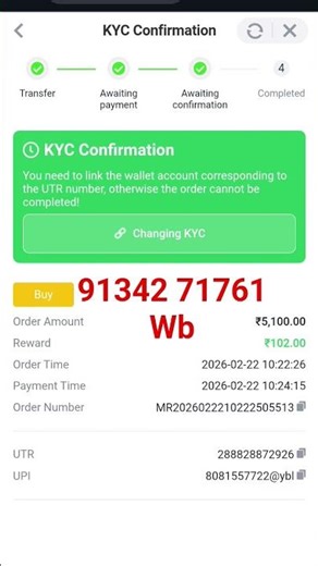 AR WALLET KYC CONFIRMATION PROBLEM SOLVE 100% AR WALLET KYC PROBLEM SOLUTIONS #buy