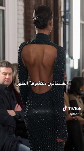 Stunning Backless Dresses for Every Occasion