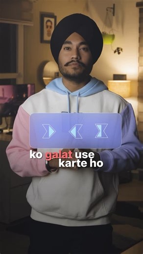 Jaskirat | Here’s the difference between Ease In, Ease Out and Easy Ease. If you’ve ever been confused by these in After Effects, you’re not alone!... | Instagram