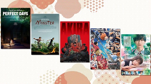 12 movies you can watch at the 2025 Japanese Film Festival in the Philippines