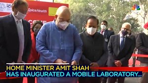 3.5K views · 23 reactions | Home Minister Amit Shahinaugurates Mobile RT-PCR testing lab in #Delhi that is jointly developed by #ICMR & SpiceHealth Dr. Harsh Vardhan Ministry of Health and Family Welfare, Government of India #RTPCR | CNBC-TV18 | Facebook