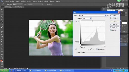 photoshopcs5学习教程|Photoshop CS5平面设计案例教程