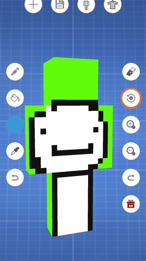 @dream Minecraft Skin #shorts #minecraft