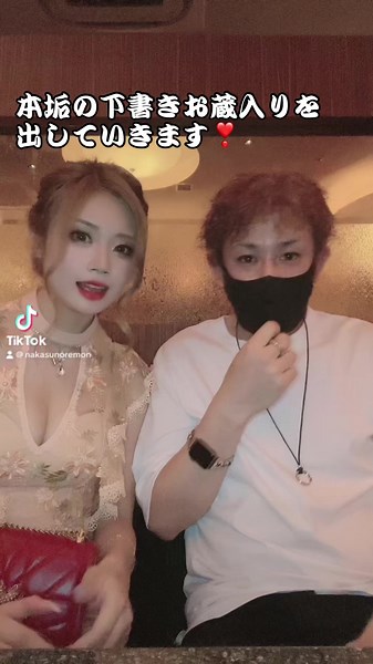 中洲のキャバクラで楽しむクラブレオの魅力