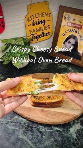 Crispy Cheesy Bread Without Oven Bread Recipe 🧀 #snackideas #eveningsnacks #recipe #shortvideo #food