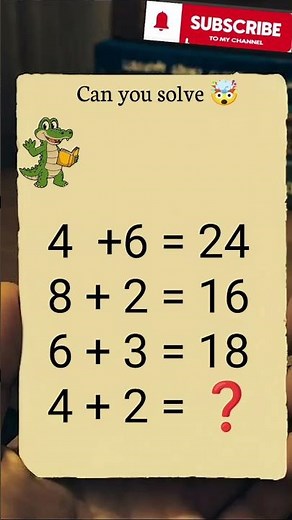 #mathquiz