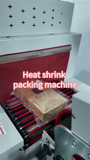 📦 Box Sealing & Shrink Wrapping Machine | Automatic Carton Shrink Packaging