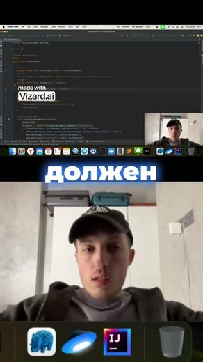 Как менять настройки в Java без перекомпиляции