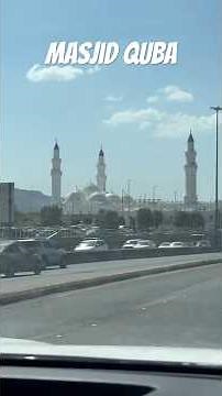 Masjid Quba the first Mosque in Islam Travel Guide Madina Saudi Arabia