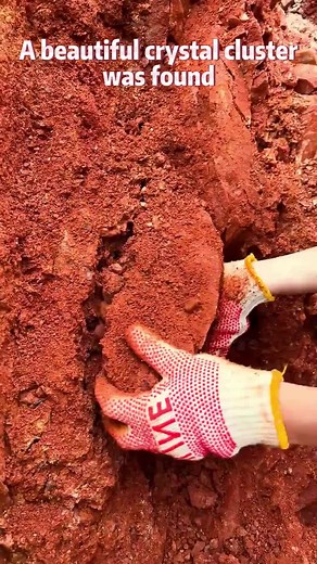 Gorgeous Crystal Cluster Discovery