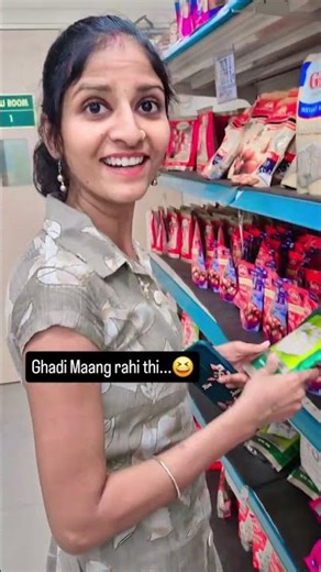 Ghadi #comedy #viral #funny