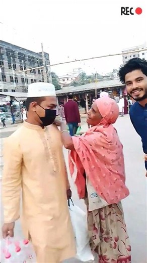 অসহায় মানুষের পাশে আমরা আছি আমৃত্যু ইন-শা-আল্লাহ🥰🤲#Human_Force_RMB #Shaikh_Rabbi #Ifter #ramadan