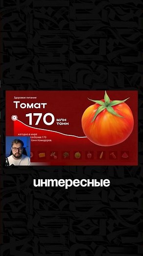 Embedded 3D models directly in PowerPoint #presentation