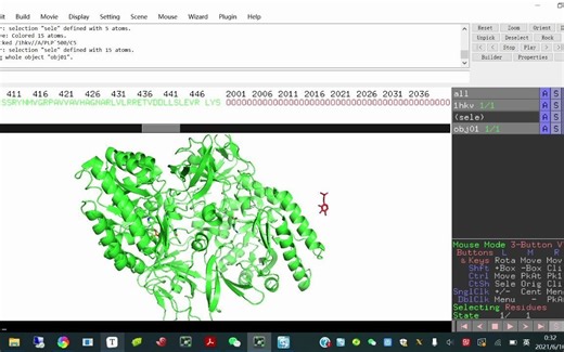 PyMOL初级教程——7.蛋白的平移、旋转、缩放+配体位置的移动