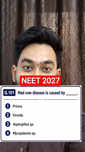 Mad Cow Disease is Caused By? | NEET Biology MCQ | NCERT Based Question