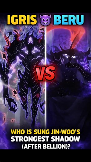 Igris vs Beru | Who Is Sung Jin-Woo’s Strongest Shadow (After Bellion)? #sololeveling #igris #beru